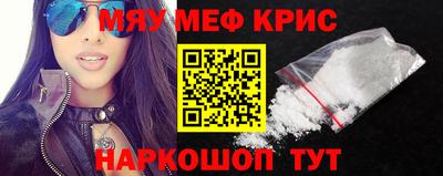 спиды Кулебаки