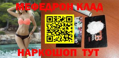 герыч Кумертау