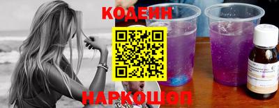 герыч Кумертау