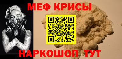 спиды Кулебаки