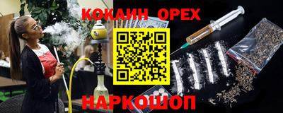 герыч Кумертау