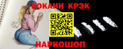 спиды Кулебаки