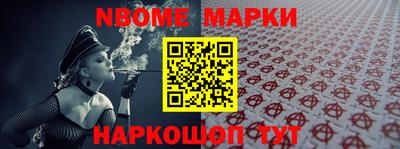 спиды Кулебаки