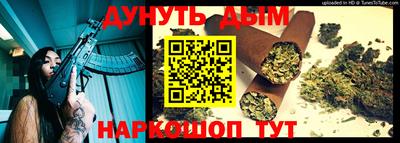 спиды Кулебаки