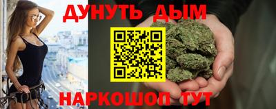 спиды Кулебаки
