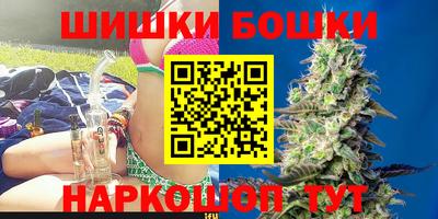 спиды Кулебаки