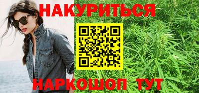 спиды Кулебаки