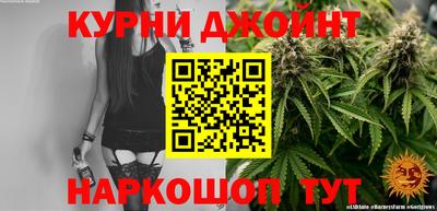 мяу мяу кристалл Кунгур