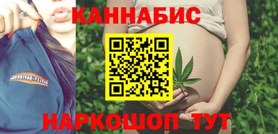 мяу мяу кристалл Кунгур