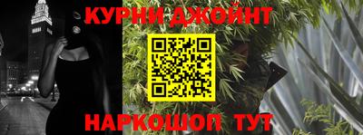 герыч Кумертау