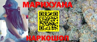 мяу мяу кристалл Кунгур
