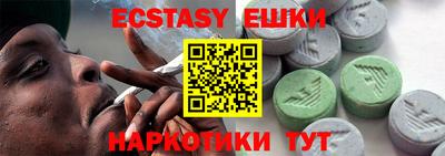 спиды Кулебаки