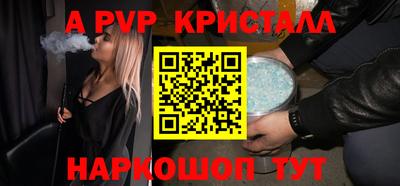 спиды Кулебаки