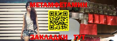 герыч Кумертау
