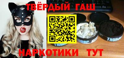 герыч Кумертау