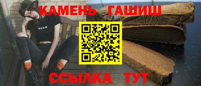 спиды Кулебаки