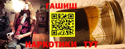 герыч Кумертау
