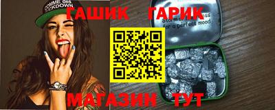 спиды Кулебаки