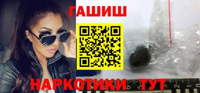 герыч Кумертау