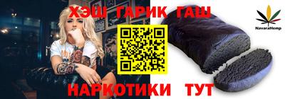 мяу мяу кристалл Кунгур