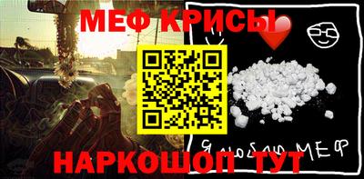герыч Кумертау