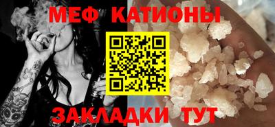 спиды Кулебаки